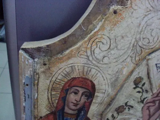 Икона Иисус Христос Спас на троне дерево размер 71,2 х 100,2 х 67,4 см №13819 З аукціону