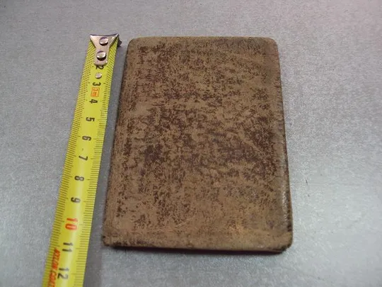 Купити документ обложка партийный билет вкп(б) №5281