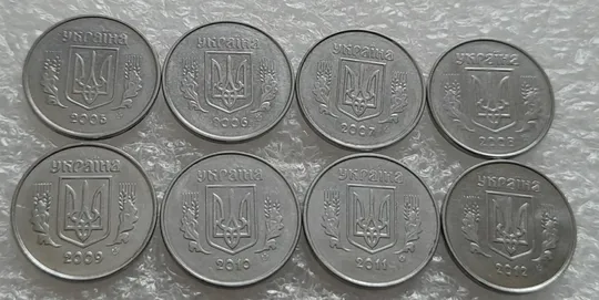Купити (4119) 1 копійка 2005, 2006, 2007, 2008, 2009, 2010, 2011, 2012 - 8 монет одним лотом (1 копейка 2005-2012)