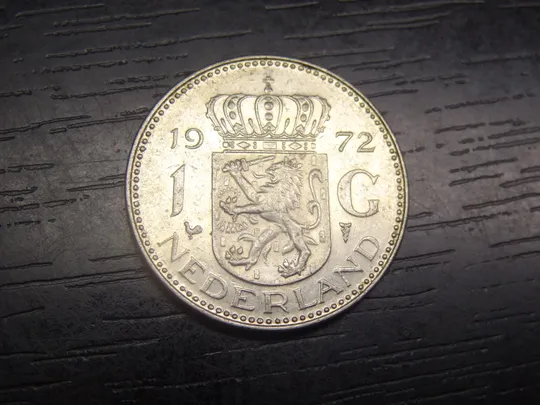 1 гульден 1972 Нідерланди Ціна