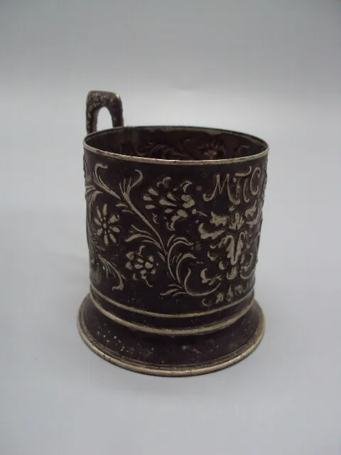 Подстаканник МПС Артель мосювелир мельхиор узор цветы высота 7,6 см, диаметр 6,8 см №15453А Де купити