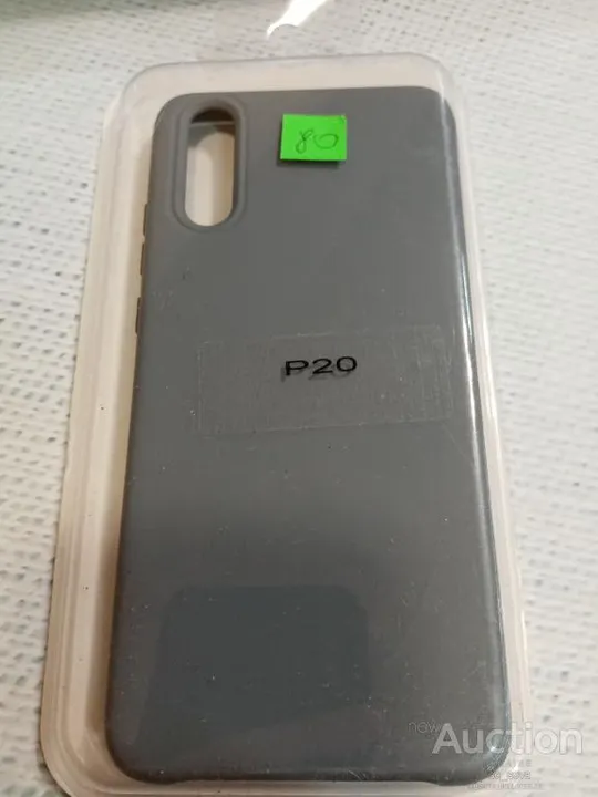 Чехол бампер для Huawei P 20 серый Ціна