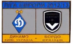 фото, ФК Динамо Киев - Бордо Франция Лига Европы 2012-13