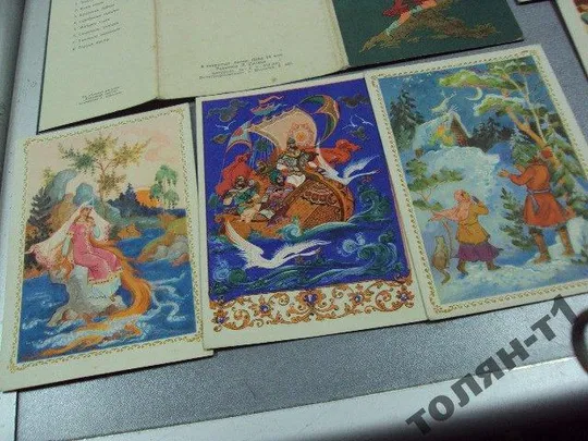набор открыток сказы бажова палех 1961 7 шт №1670 Продаж
