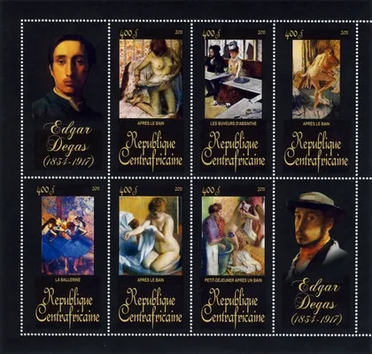 фото, ЦАР-Живопись-Эдгар Дега-2011.Чистый М/Лист.  MNH.