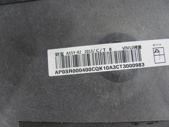 398-5 кришка  матриці AP0SR000400 для Lenovo ThinkPad T440 оригінал в Україні