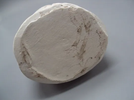 Фигура лтяжелая гипс статуэтка Божья Матерь Мария Богородица молится бюст высота 14,5 см №15606МЯ Недорого