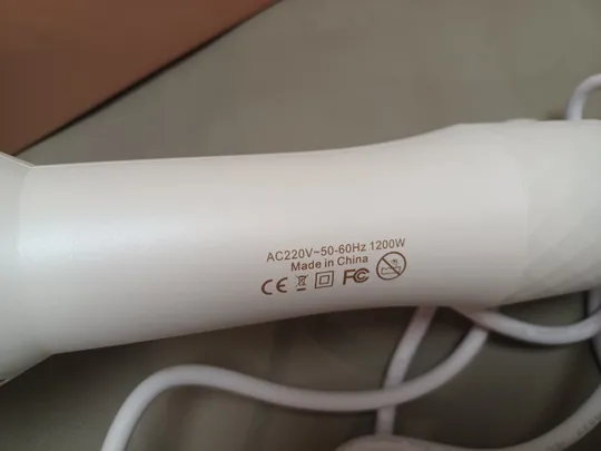 0390,,, Фен-щітка з іонізацією Ukliss WT-014-1  Стан Нового  НІМЕЧЧИНА З аукціону