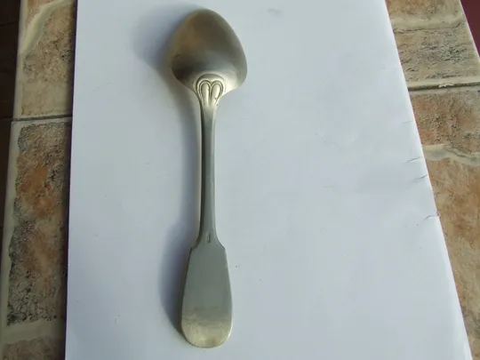 Ложка посріблення вага 72 гр. Германія ВСР роз.-21 см. 1920-40 рр.. Де купити