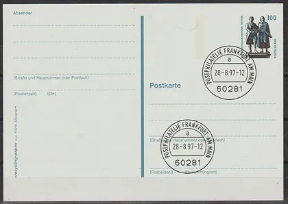 фото, 1997 - Гете Шиллер - Веймар