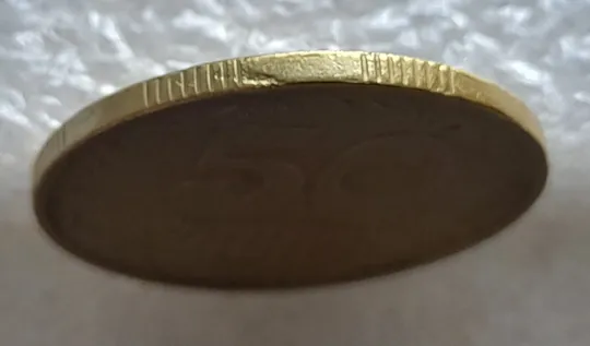 (2165) 50 копійок 1992 1ААс поворот (порушення соосності) (50 копеек 1992 1ААс брак сдвиг) Де купити