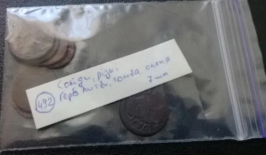 (492) Соліди, різні, герб Литви, голова оленя - 7 монет одним лотом (боратинка, солід, солид) Де купити
