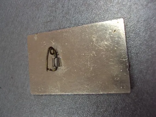 знак учасник спартакиада урср 1983 №11546 З аукціону