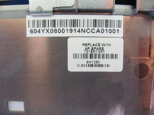 №104-2 Кришка панель палмрест та тачпад 721951-001 для HP PROBOOK 450 G0 оригінал Недорого
