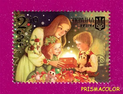 фото, ** УКРАЇНА 2015 марка Веселих свят
