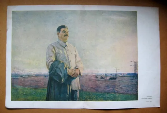 ПЛАКАТ з ЖУРНАЛУ *ОГОНЕК* за 1949 р. = Утро нашей Родины =  33 см. Х 49,5 см. Ціна