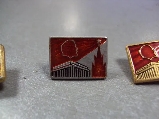 знак ленин кремль дворец съездов лот 4 шт №1558 З аукціону