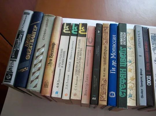 Купити 26. Книга. Стивенсон. Моэм. Мопассан. Цвейг, Фейхтвангер, Гюго, Бородин, Ян, Готье, Чейз. Купер