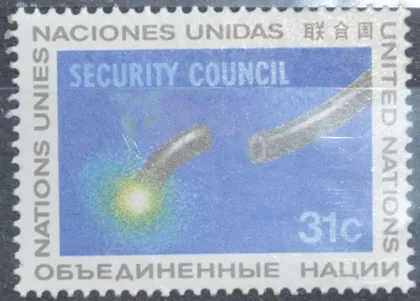 фото, ООН CША Нью-Йорк 1977 MNH