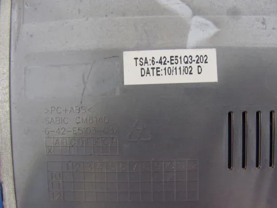 №154-11 сервісна кришка Terra Clevo 6-42-E51Q3-202 для DNS C5500Q C5501Q оригінал Де купити