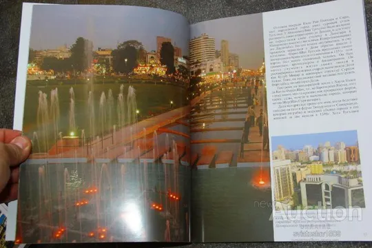 Дели Агра Джайпур путеводитель Продаж