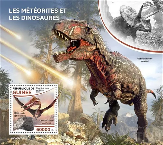 Купити Гвинея-Динозавры -2022.Чистый полный красивый комплект-Блок+М/Лист.MNH
