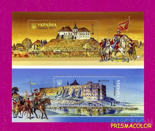 ** УКРАИНА 2017 N1566-1567 (b149-150) буклет N 16 Замки Европа CEPT ДВА блока Ціна