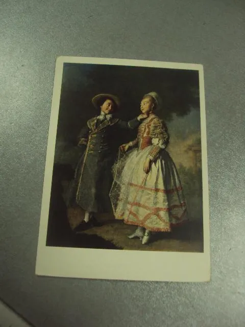 открытка левицкий портрет хрущевой и хованской 1963 №13866м Ціна