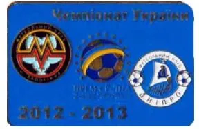 фото, Футбол значок Металлург Запорожье  - Днепр Днепропетровск Премьер-Лига 2012-2013
