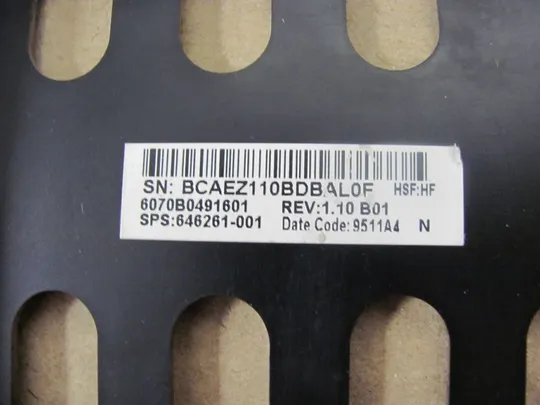 номер0268-6 Кришка (дно, корито, піддон) корпуса 6070B0491601 646261-001 для HP ProBook 4530s оригінал в Україні