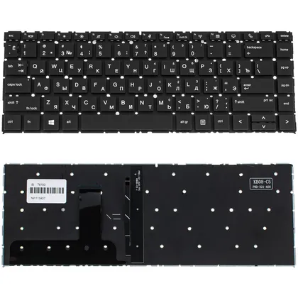 фото, Клавіатура для ноутбука HP (EliteBook: 1040 G4) rus, black, без кадру, підсвічування клавіш