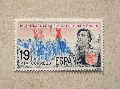 фото, Поштова марка Іспанія " Війна " 1980 рік **