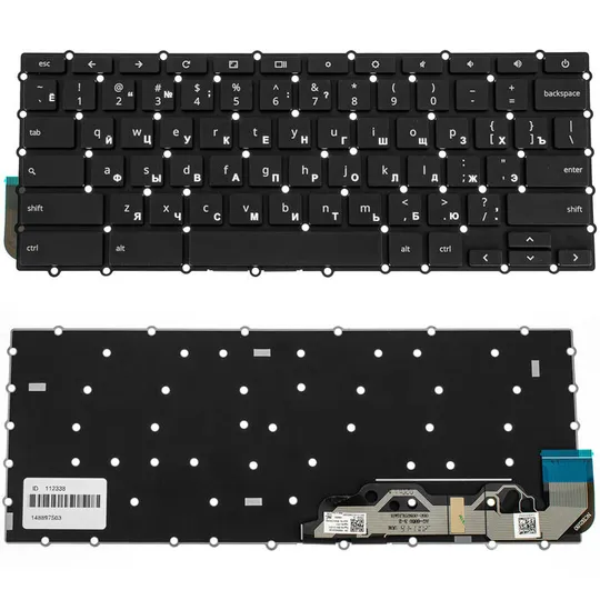 Клавіатура для ноутбука ASUS (CX1400, CX1500), rus, black, без фрейму Ціна