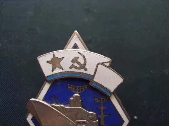 Купити Ромб КВВМКУ им. С.М.Кирова 50 лет №10186