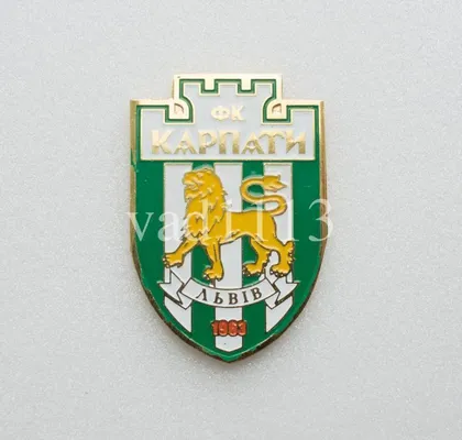 фото, Футбол серия больших значков 32 мм клубы Украины -  ФК Карпаты Львов Львовская область