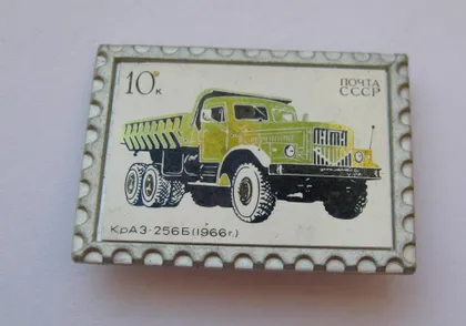 фото, Автомобіль КрАЗ - 256 Б - 1966 р. = сітал = значок СРСР