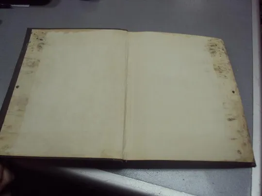 книга гнездышко разсказы и стишки для детей издание вольф №187 Продаж