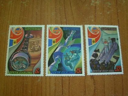 фото, 1981.ссср.Космос