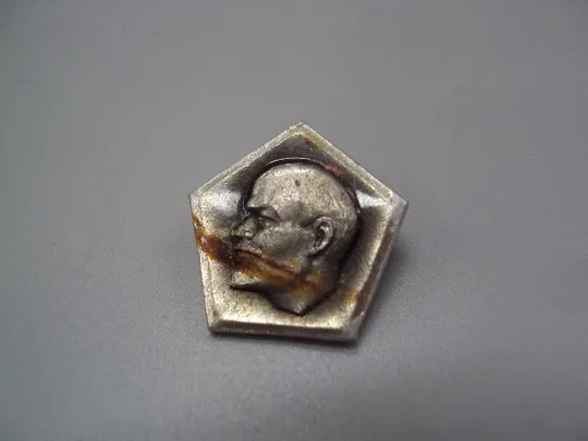 Знак Ленин портрет профиль круглый лавровый венок ссср знак качества №17621 Ціна