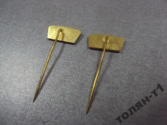 знак фрачник kakosa лот 2 шт №10025 Продаж