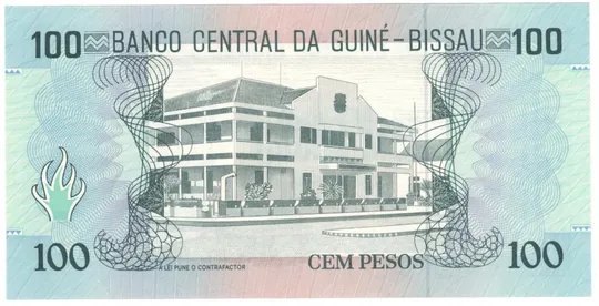 Купити 100 песо 1990 року UNC Гвінея-Бісау