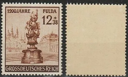 фото, 1944 - Рейх - Город Фулда Mi.886 **