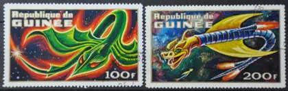 фото, Гвинея Космос 1972