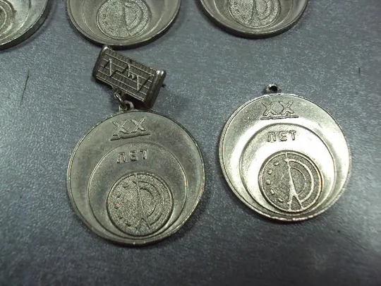 знак 20 лет хртз хмельницкий радиотехнический завод лот 5 шт №1457 Продаж