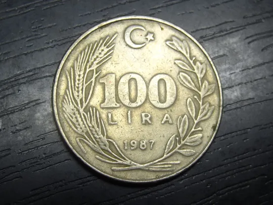 100 лір Туреччина 1987 Ціна