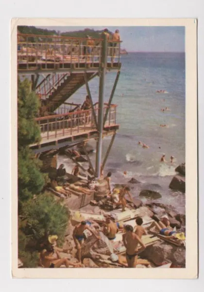 фото, ПЛЯЖ ПАНСИОНАТА *МАРАТ* - КРЫМ = 1960-е гг. = чистая #
