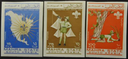 фото, Южная Аравия Штат Махра Скауты 1967