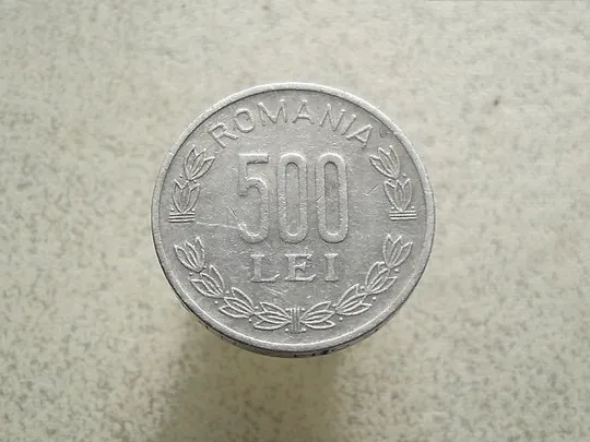 500 леїв 1999 рік Румунія (19а) Ціна
