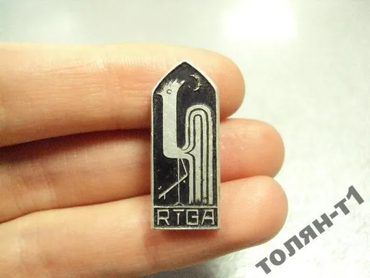 Купити знак рига флюгер петух лот 2 шт №9420