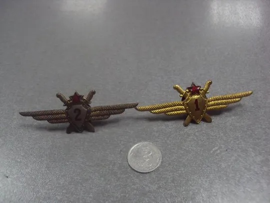 знак классность военный летчик военный штурман 1 и 2 класс ввс ссср лот 2 шт №Ж8809 Ціна